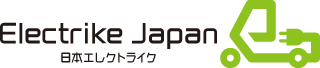 ElectrikeJapan 日本エレクトライク